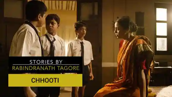 E14 Chhooti - English