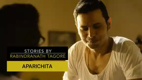 E20 Aparichita - English