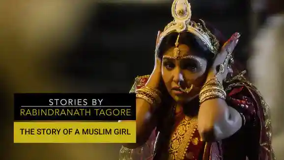 E22 The Story Of A Muslim Girl - English