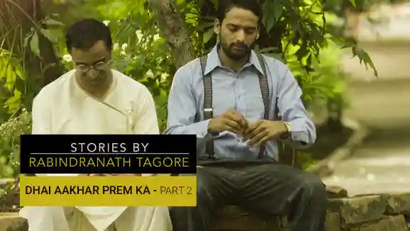 E24 Dhai Aakhar Prem Ka - Part 2 - English