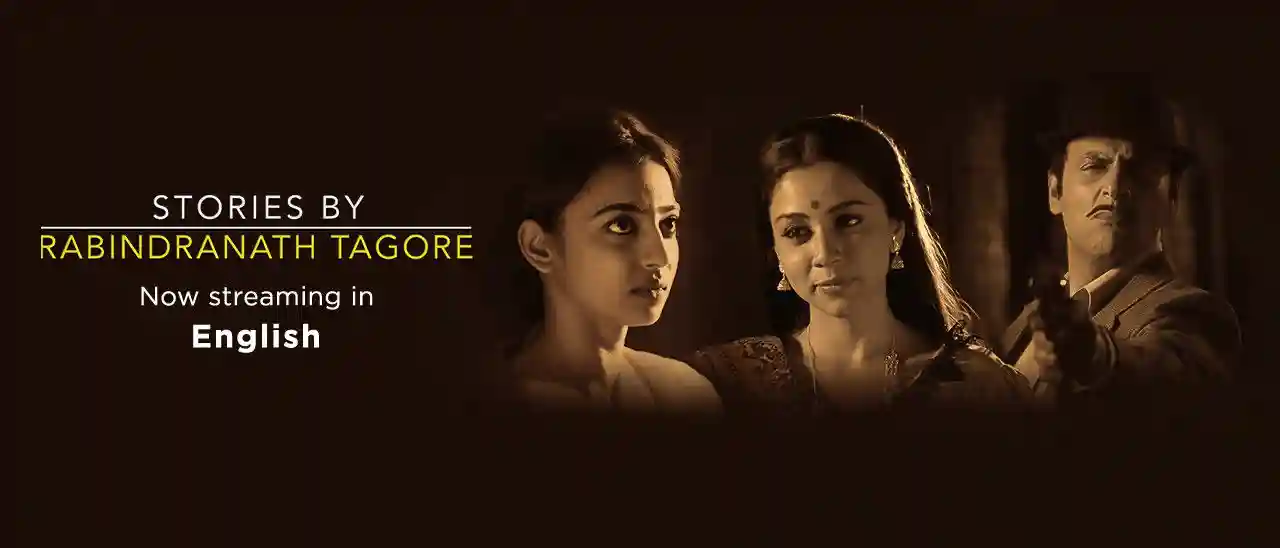 Stories By Rabindranath Tagore - (English)