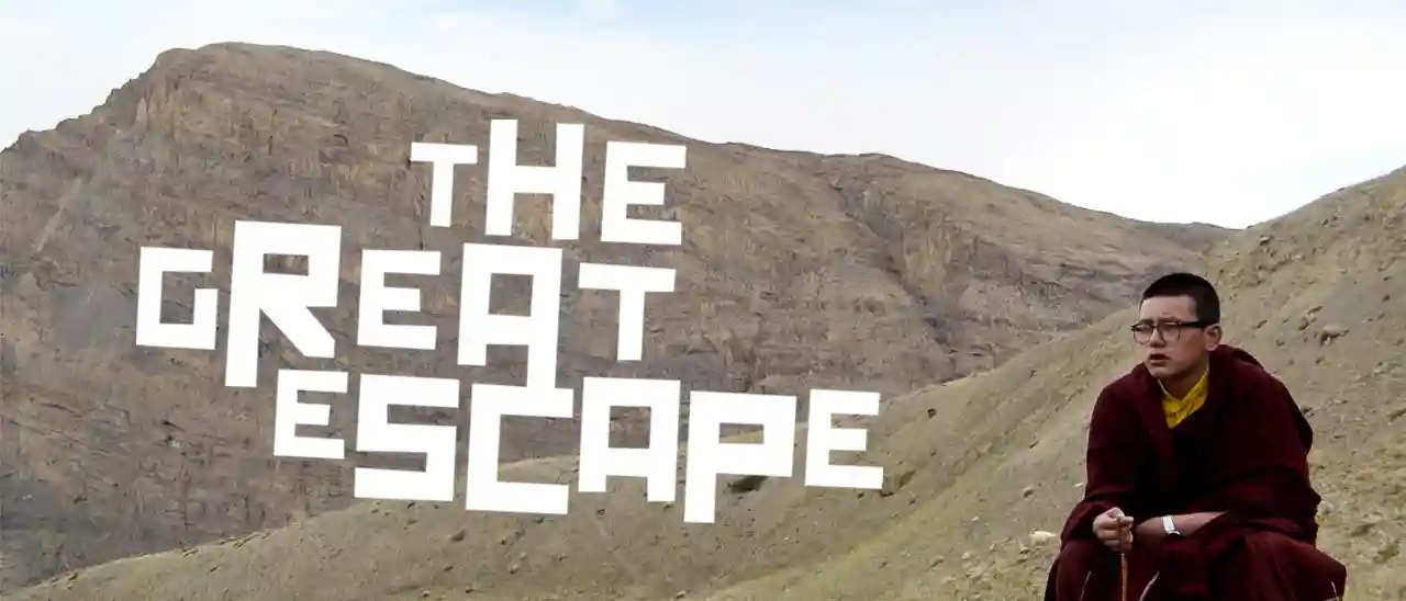The Great Escape - (English)