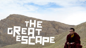 The Great Escape - (English)