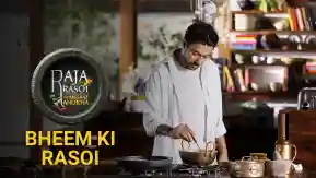 E3 Bheem Ki Rasoi
