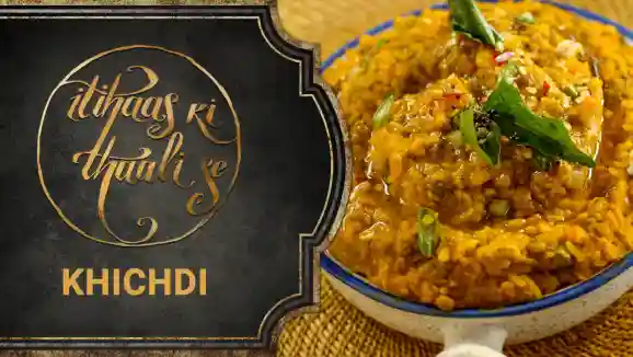 E11 Khichdi