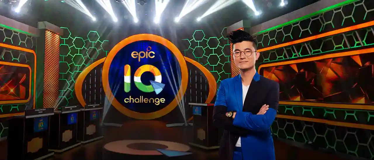 EPIC IQ Challenge