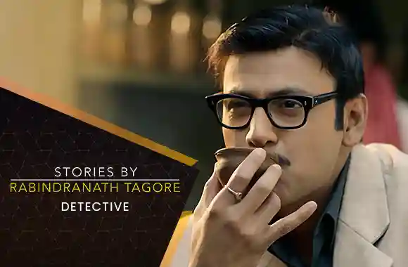 E6 Detective - English