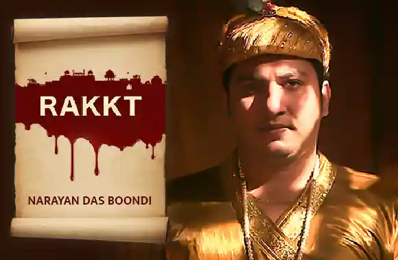 E4 Narayan Das Boondi