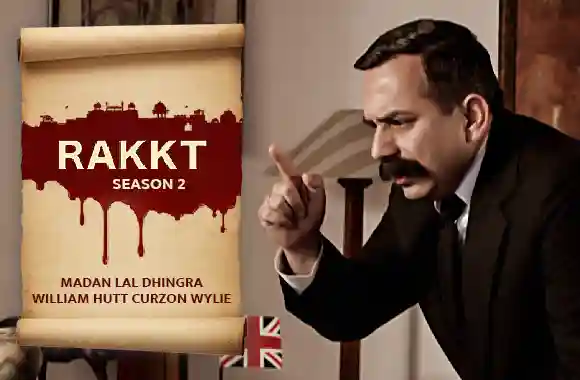 E9 Madan Lal Dhingra - William Hutt Curzon Wylie