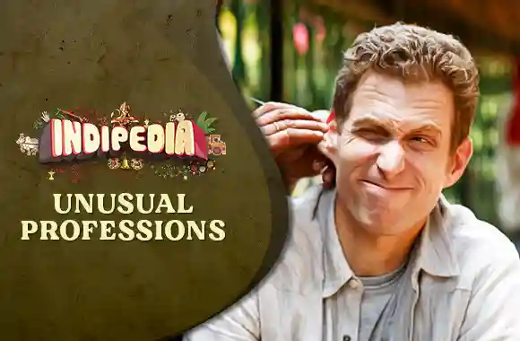 E5 Unusual Professions