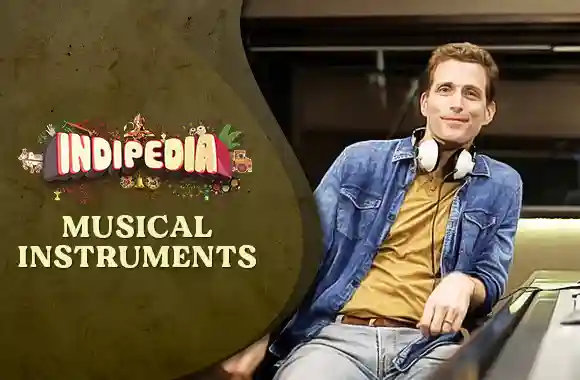 E10 Musical Instruments