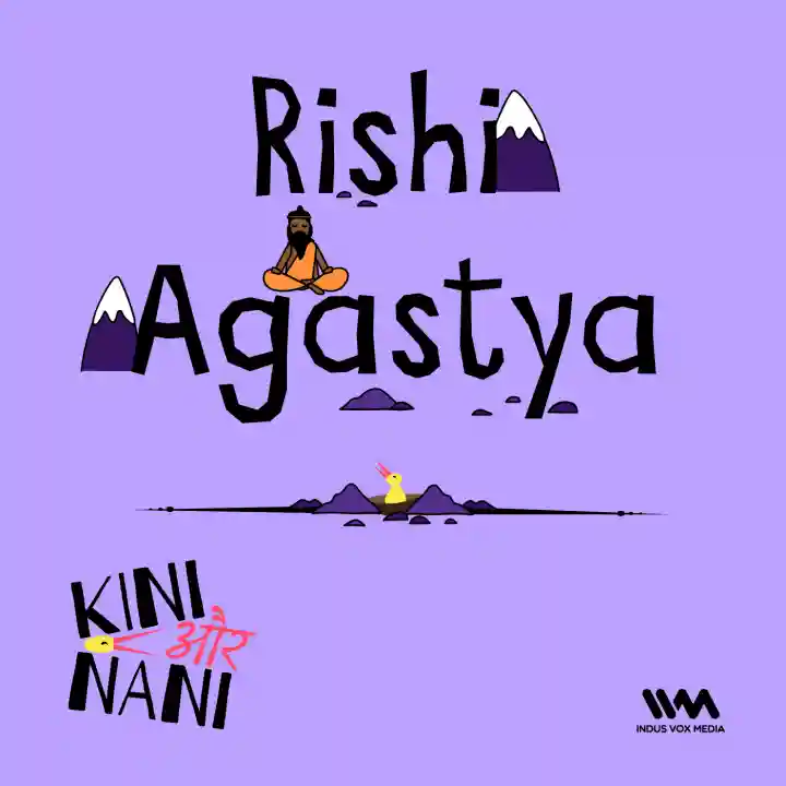 Rishi Agastya Rishi Agastya