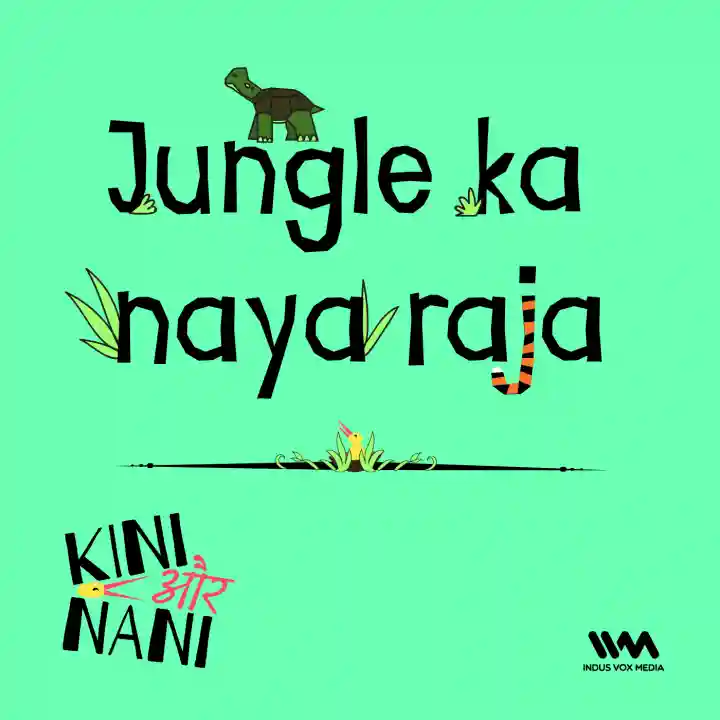 Jungle Ka Naya Raja Jungle Ka Naya Raja