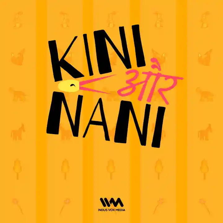 Introducing Kini aur Nani ki Kahaaniya