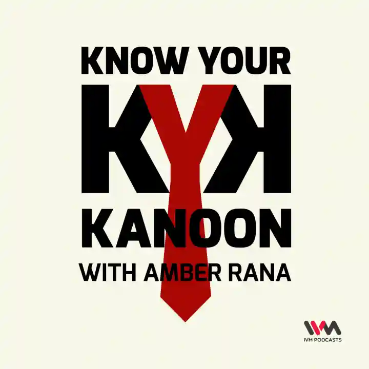 Know Your Kanoon Know Your Kanoon