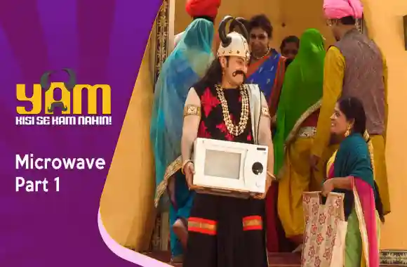 E10 Microwave Part 1