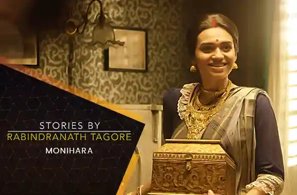 E25 Monihara - Hindi