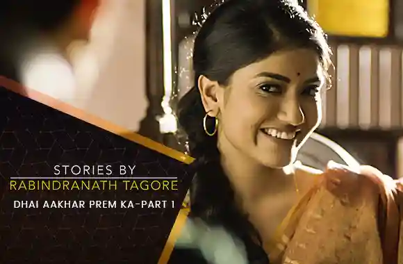 E23 Dhai Aakhar Prem Ka - Part 1 - Hindi