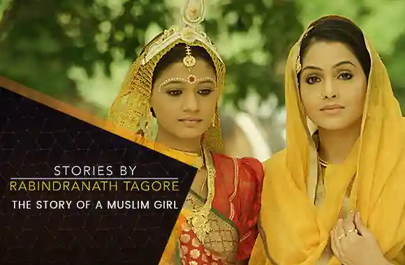 E22 The Story Of A Muslim Girl - Hindi