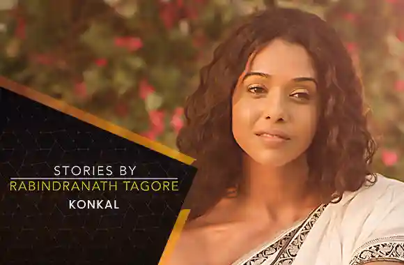 E21 Konkal - Hindi