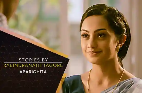 E20 Aparichita - Hindi