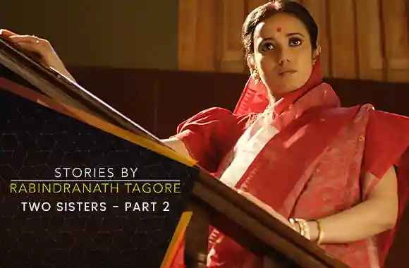 E18 Two Sisters - Part 2 - Hindi