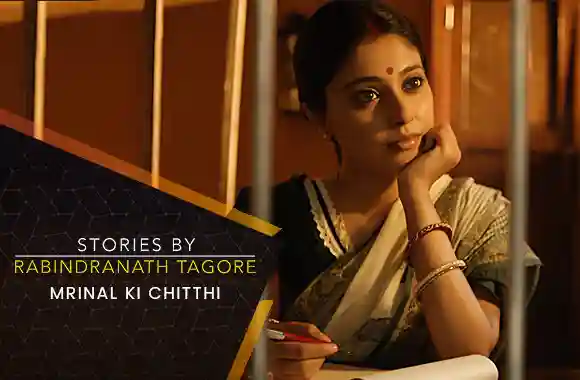 E19 Mrinal Ki Chitthi - Hindi