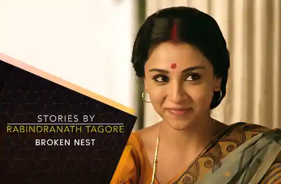 E10 Broken Nest - Hindi