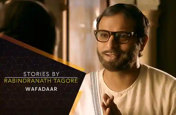 E11 Wafadaar - Hindi