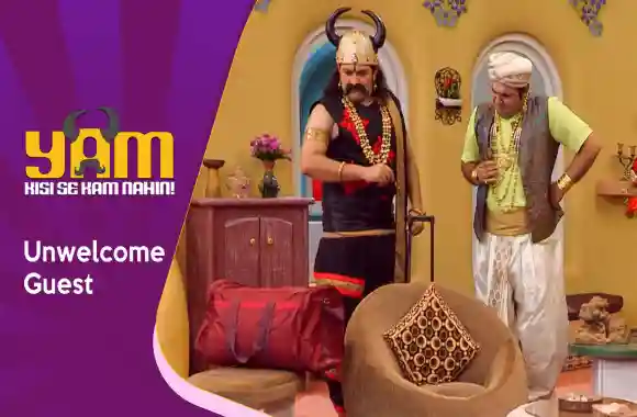 E17 Unwelcomed Guest