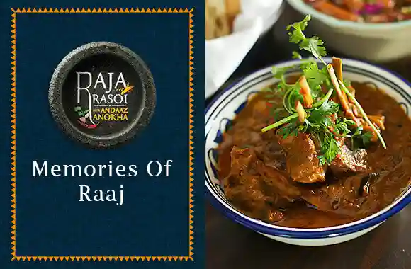 E6 Memories of the Raaj