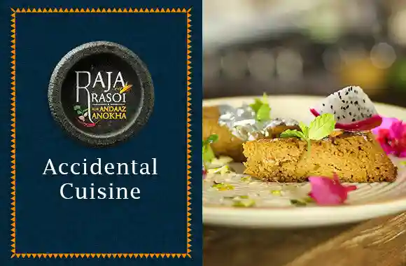 E8 Accidental Cuisine