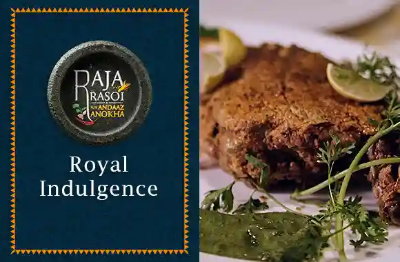 E10 Royal Indulgence