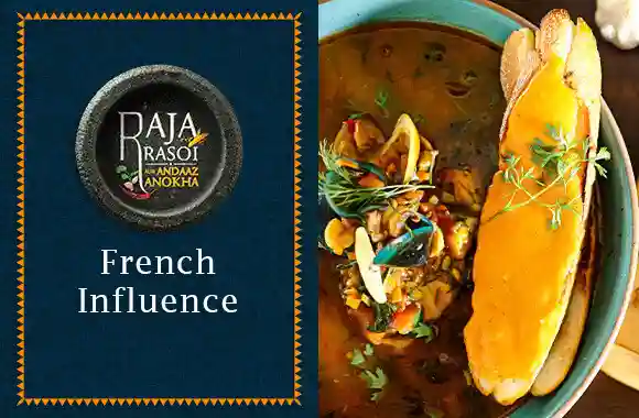 E26 French Influence