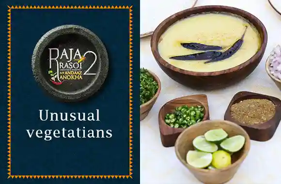 E9 Unusual Vegetarians