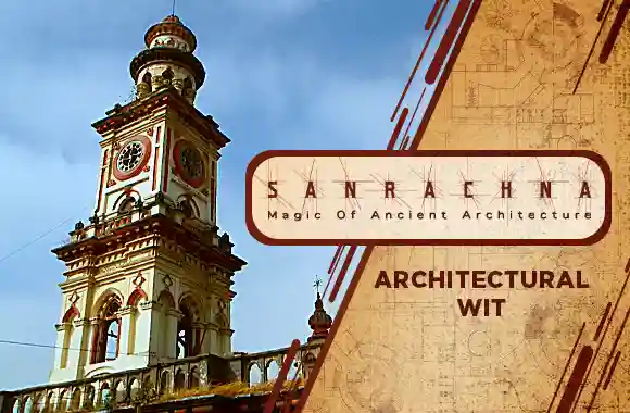 E10 Architectural Wit