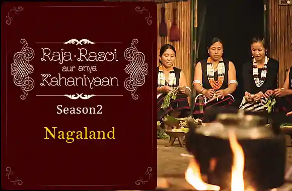 E14 Nagaland