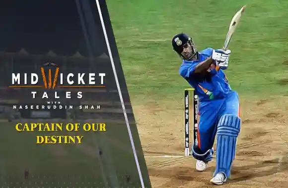 E1 The Captains Of Our Destiny