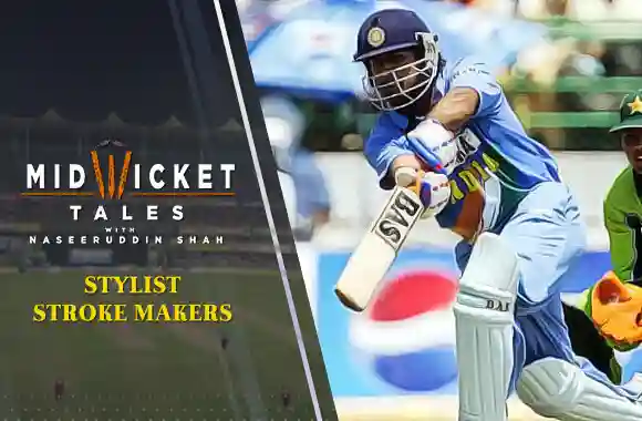 E20 Stylist Stroke Makers