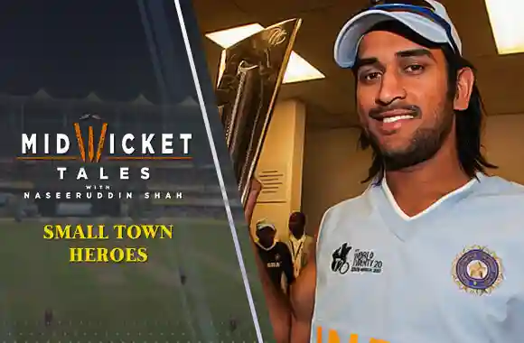 E22 Small Town Heroes