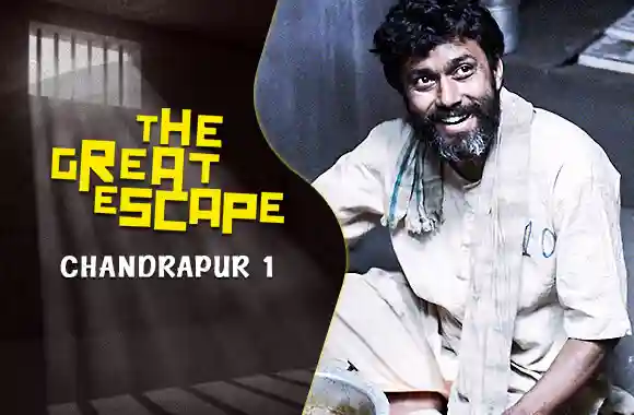 E5 Chandrapur - Part 1