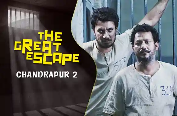 E6 Chandrapur - Part 2