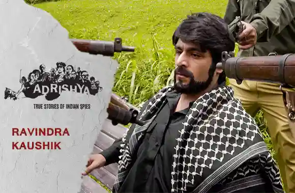 E6 Ravindra Kaushik (English)