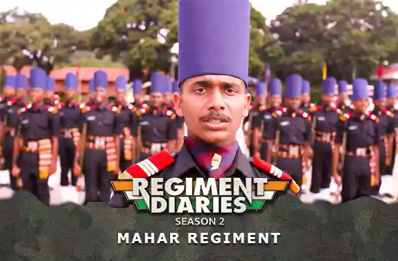 E3 Mahar Regiment