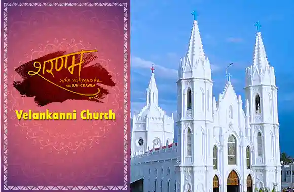 E3 Velankanni Church