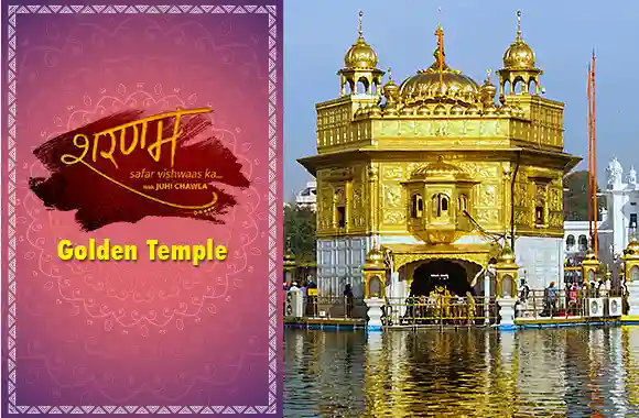 E5 Golden Temple