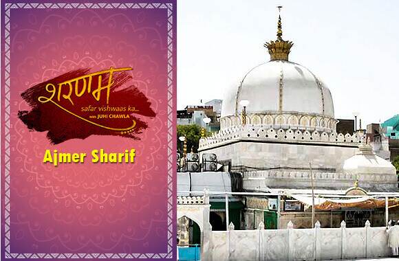 Watch Sharanam TV Show Online | E7 Ajmer Sharif | EPIC ON Watch Sharanam TV Show Online | E7 Ajmer Sharif | EPIC ON
