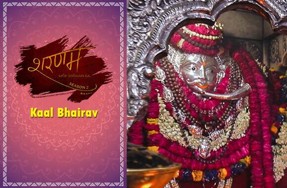 Watch Sharanam TV Show Online | E5 Kaal Bhairav | EPIC ON Watch Sharanam TV Show Online | E5 Kaal Bhairav | EPIC ON