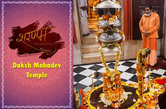 E13 Daksh Mahadev Temple