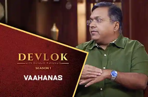 E12 Vaahanas